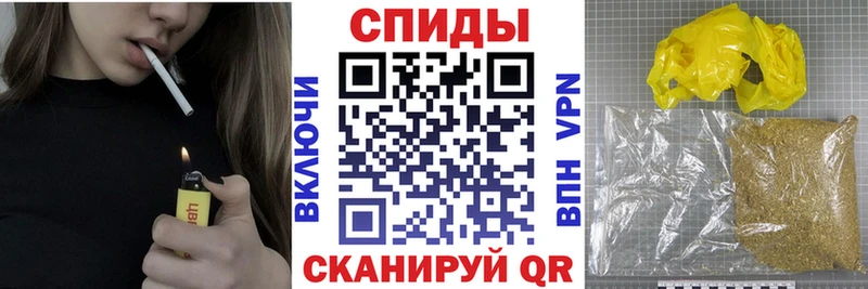 блэк спрут   Балашов  Бутират жидкий экстази 