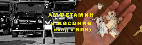 ГАЛЛЮЦИНОГЕННЫЕ ГРИБЫ Балабаново