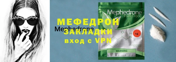 ГАЛЛЮЦИНОГЕННЫЕ ГРИБЫ Балабаново