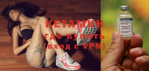 ГАЛЛЮЦИНОГЕННЫЕ ГРИБЫ Балабаново