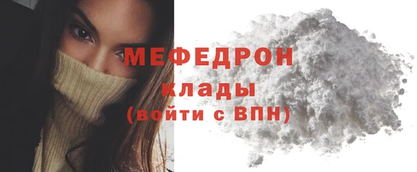 ГАЛЛЮЦИНОГЕННЫЕ ГРИБЫ Балабаново