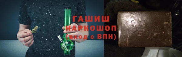 дурь Балахна