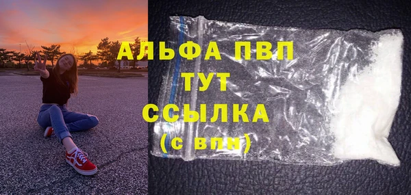 дурь Балахна