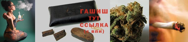 каннабис Баксан