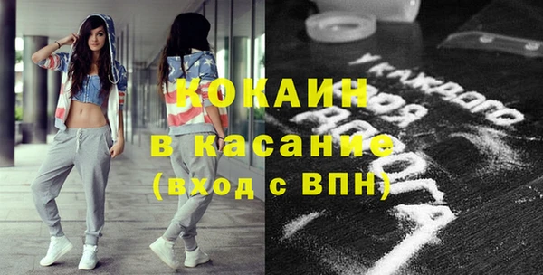 каннабис Баксан