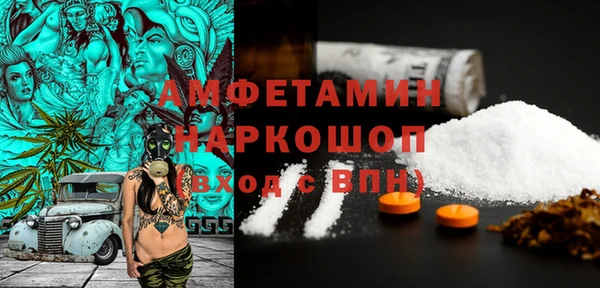 дурь Балахна