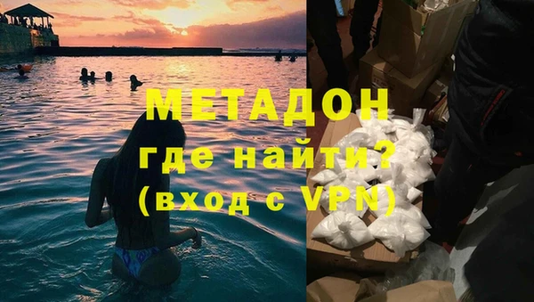 каннабис Баксан