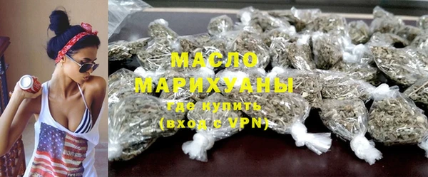 дурь Балахна