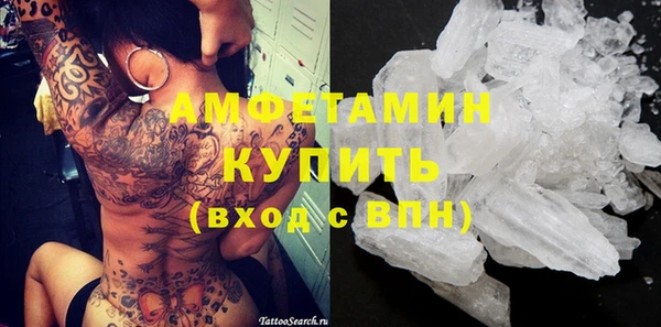 каннабис Баксан