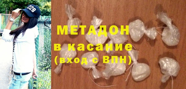 каннабис Баксан