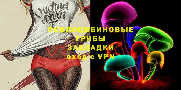 каннабис Баксан