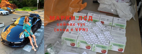 каннабис Баксан
