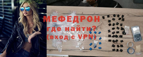 дурь Балахна