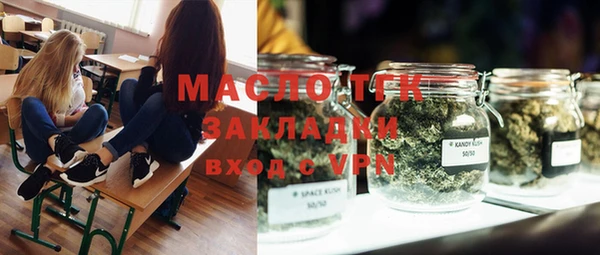 ГАЛЛЮЦИНОГЕННЫЕ ГРИБЫ Балабаново