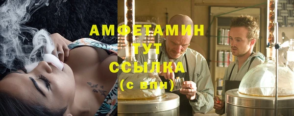 каннабис Баксан