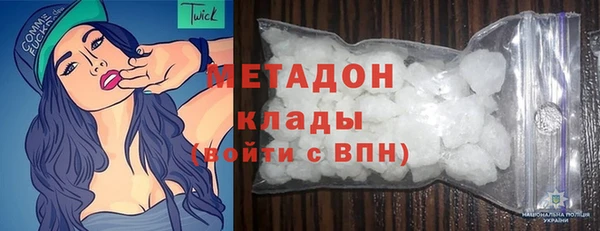 дурь Балахна