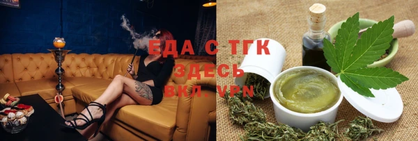 каннабис Баксан