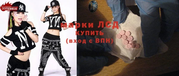 дурь Балахна