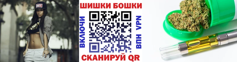 Канабис индика  даркнет сайт  площадка формула  Балашов 